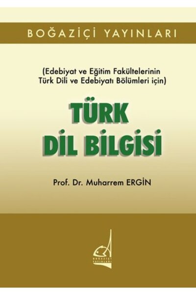 Türk Dil Biisi