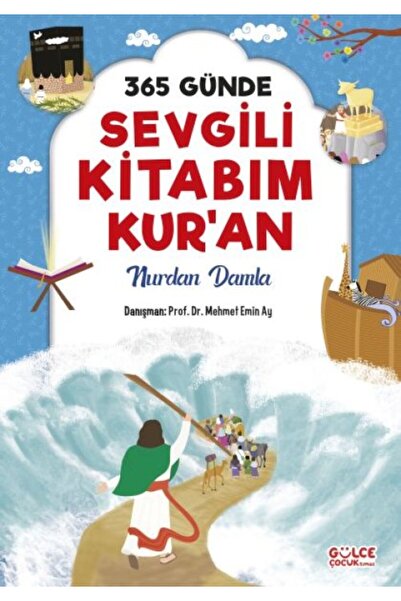 ARNEER 365 Günde Sevgili Kitabım Kuran (Fleksi Cilt)