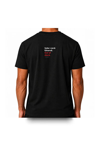 Sabır Tükendi - Regular T-shirt - Unisex