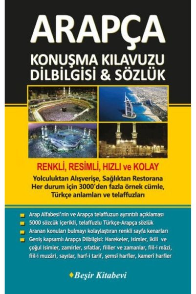 ARNEER Arapça Konuşma Kıluzu Dilbiisi Sözlük