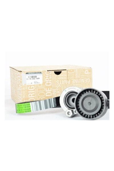 ALTERNATOR KAYIS KITI 19> KADJAR 18> MEGANE IV 18> DUSTER II 17> 1.5 DCI EURO 6