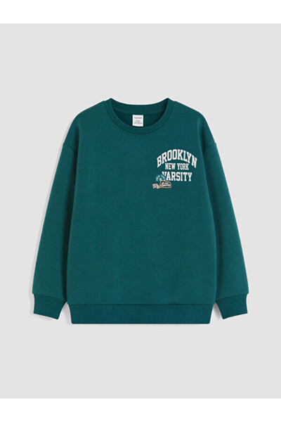 LC Waikiki Rmz Gi̇yi̇m Farkiyla Printed Boys' Sweatshirt