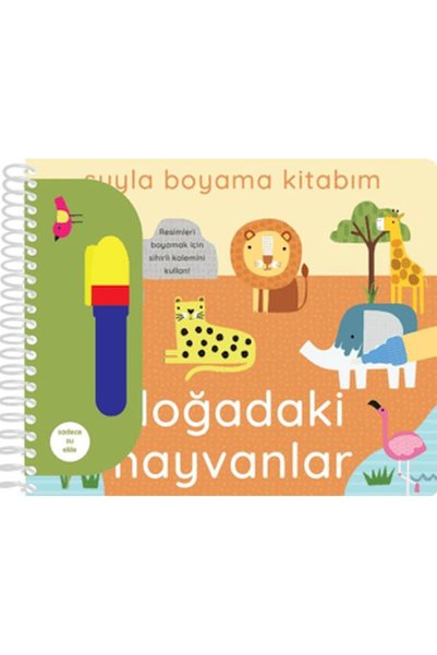 ARNEER Suyla Boyama Kitabım - Doğadaki Hayvanlar