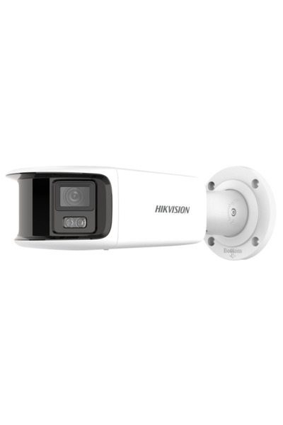 Hikvision IP Bullet Surveillance Camera 8MP DS-2CD2T87G2P-LSU/SL(4MM) (C), lens