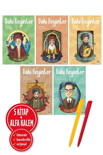 bookalemun yayınevi Alfa Kalem+</DNTCTMS> KOLEKTİF 5 Kitap Set ( داهي براينز ...