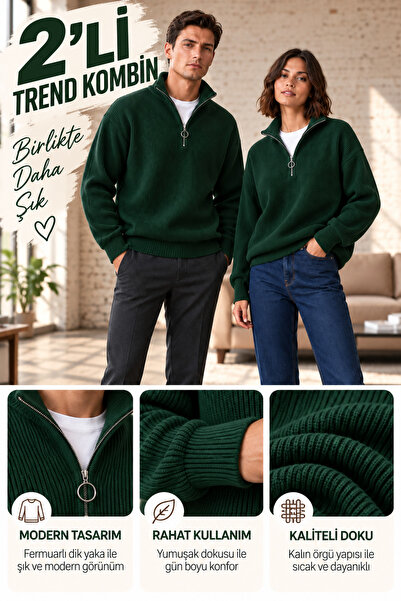 NQX PULL PROFESSIONAL Erkek Kombin Salaş Yarım Fermuarlı Kışlık Selanik Fitilli Triko Kazak 2 Lİ KOMBİN