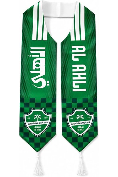 Generic وشاح نادي الأهلي السعودي للمشجعين |   وشاح رقبة فاخر من الساتان لمشجع...