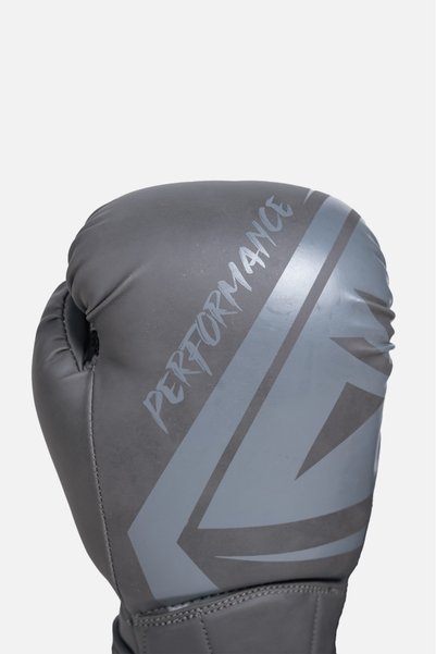 ARMURA Mănuși de box Performance Gri