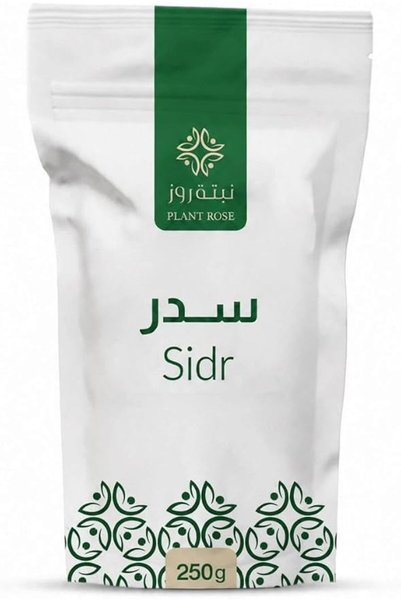 Henna Plant Rose مسحوق السدر الطبيعي، عالي الجودة للعناية بالشعر والبشرة، 250...