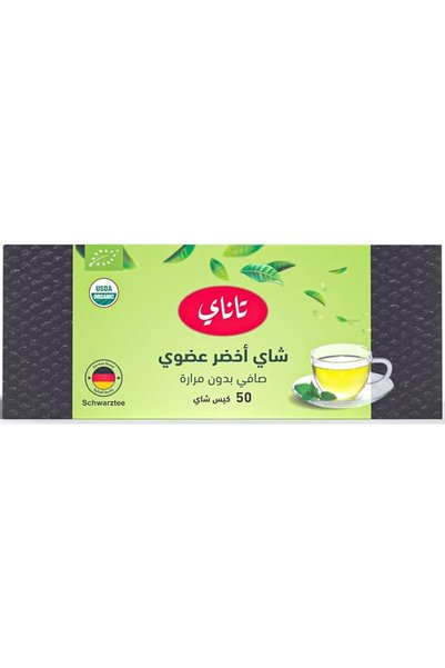 Tanay أكياس شاي أخضر عضوي 50 قطعة