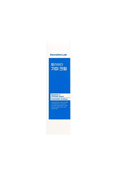 DERMAFIRM Cremă pentru luminozitate și pete pigmentare, Melavita Melanin Cream, 50 ml, Dermafirm.Lab