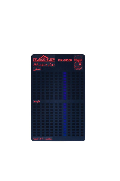 ACTEN مؤشر مستوى الغاز CM-38568