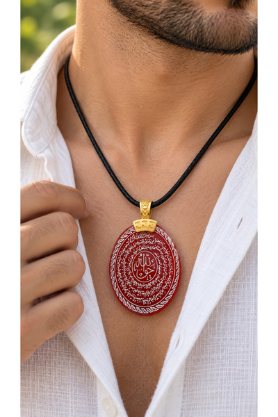 AYDESİA Red Agate Stone Oval Pendant with the Seal of Na'L-I Şerif Hakkani Written on It, Unisex