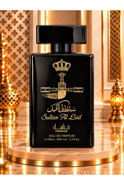 EMATTEIRO Sultan Al Lail Arabian Perfume for Men, 100 ml, Woody and Spicy Aro...