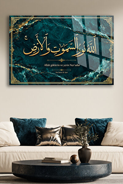 TAULART Nur Suresi̇ 35 Verses Written on a Turquoise Marble Patterned Glass T...