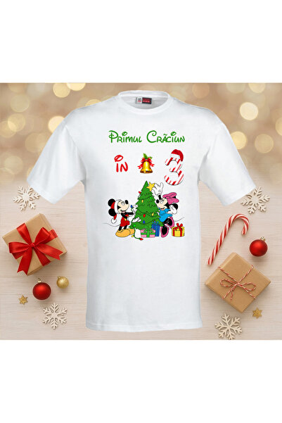 My Way Set 2 tricouri si 1 body personalizate Craciun, ”Primul Craciun”, CR29, Alb, 100% bumbac