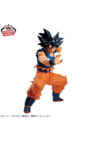BANDAI Dragon Ball Super Grandista - Son Goku III 27 cm Anime Figür