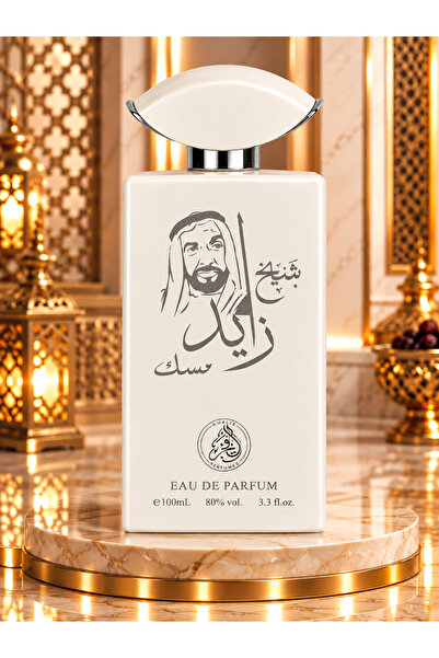 EMATTEIRO Parfum Arăbesc pentru Bărbați Shaikh Zayed Musk, 100 ml, Aromă Orie...