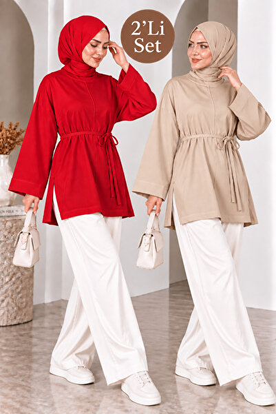 ELİSSE Women's Set of 2 Modal Fabric Wide Fit Tunics