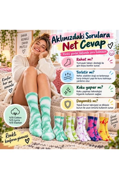 Generic Brand مجموعة جوارب منقوشة من الباتيك للجنسين مكونة من 5 قطع من القطن ...
