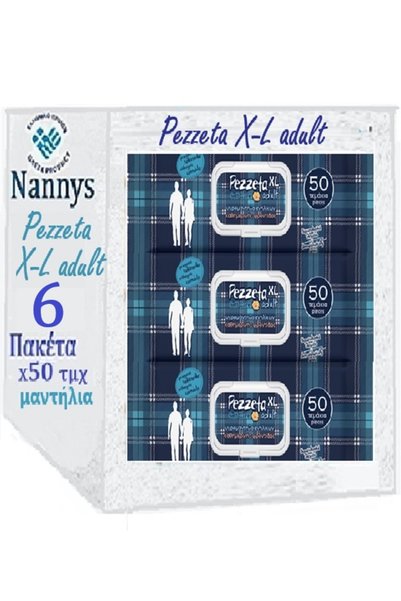 NANNYS PEZZETA ADULT υγρομάντηλο 300 TMX (6X50 τμχ)