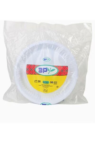 Generic Disposable Rectangle Plastic Plates by 3p Plastic (Round 26)