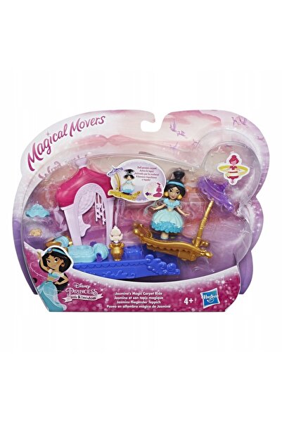 Disney Covorul magic al lui Aladyn Jasmine E0248