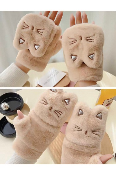 synshop Cute Cat Ears Gray Hello Kittyyy Patterned Plush Furry Flip Cover Glo...