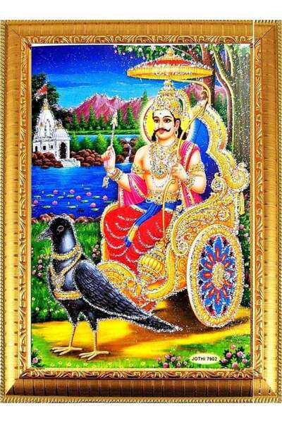 Generic VCARTNOW Shani Dev Photo Frame God Goddess Photo Frame