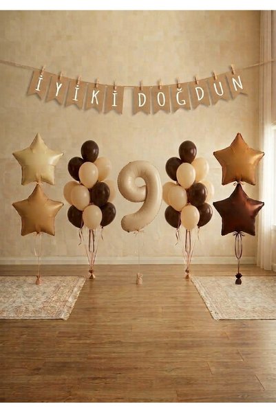 Işıltı Balon Dükkanı مجموعة زينة عيد الميلاد لعمر 9 سنوات مع بالونات من رقائق الفويل باللون البني الكريمي لتزيين الحفلات