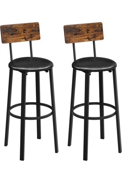 VASAGLE Set de 2 scaune de bar Model Daphne, Maro rustic/Negru, 40.1x44.2x100...