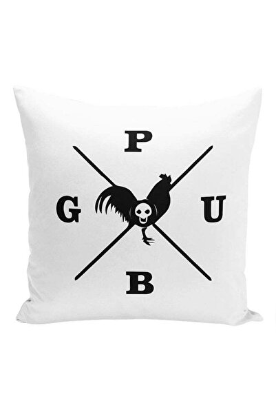 Generic PUBG Directions Printed Cushion White/Black 16x16inch