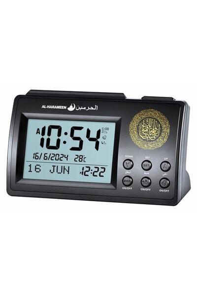 Generic Al-Harameen New HA-3006 Digital Azan Table Alarm Clock Hour and Alarm...