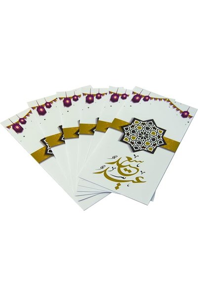 GENERAL Eid Mubarak Money Envelopes 6 Pieces, Ramadan Pocket Envelope for Mon...