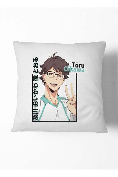 Generic Haikyuu Jar Haikyuu!! Couch Cushion Tōru Oikawa Decorative Cushion To...