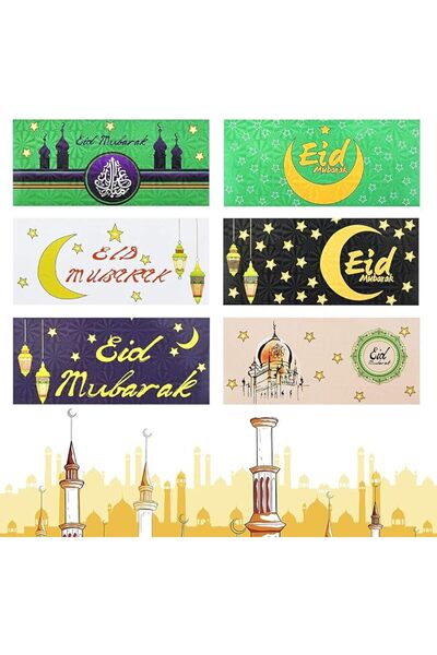 GENERAL 18 Pack Eid Mubarak Envelopes, Islamic Festival Cash Gift Card Holder...