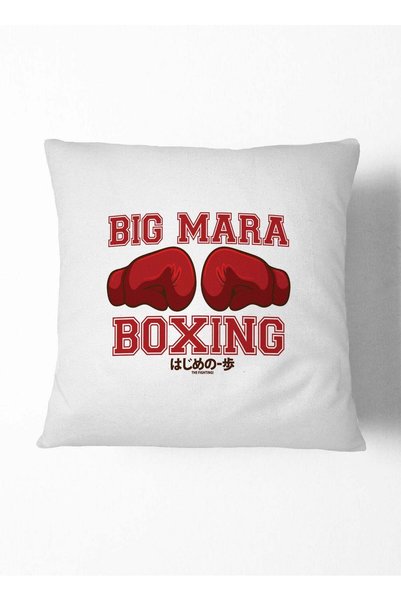 Generic Hajime No Ippo Jar Hajime No Ippo Couch Cushion Big Mara Design Decor...