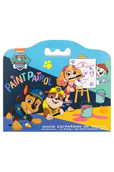 OEM Bloc de Colorat cu Maner Paw Patrol 35x30.5cm - 16F