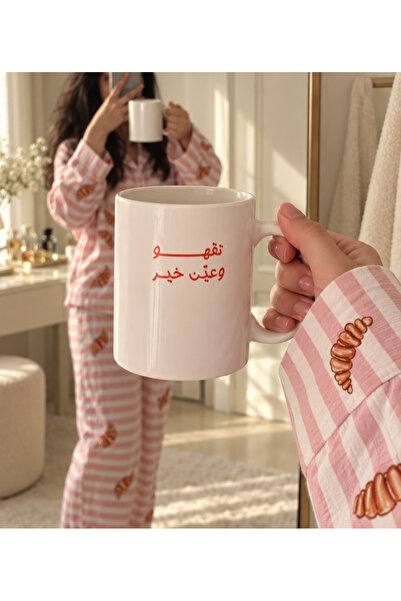 Pressia Cup of Coffee, Taka Tu Tu, and Good Luck 325 ml