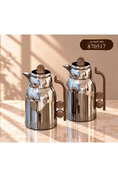 Generic Brand Luxury Glitter Steel and Wood Accented Tramisu Serving Set (1L ...