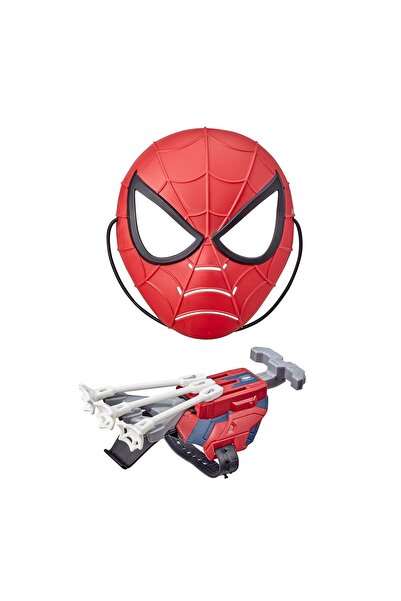 OEM Spiderman Scatterblast Armor Set - Hasbro – pentru joacă și momente pline...