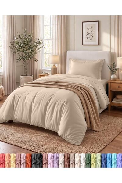 Utopia Bedding طقم غطاء لحاف مقاس توين - غطاء لحاف واحد مع غطاء وسادة واحد - ...