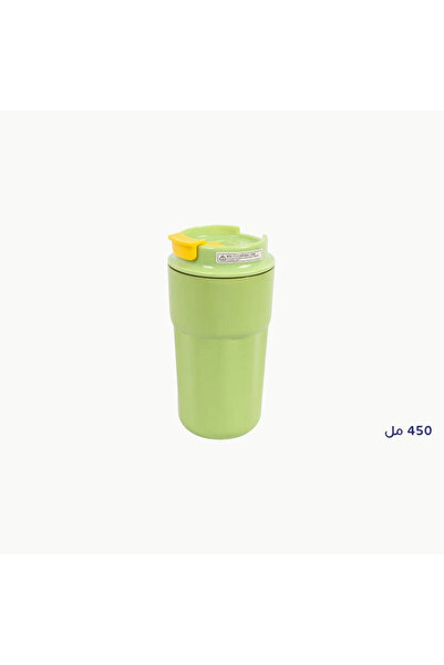 Ginza Thermal Mug 450ml - Green