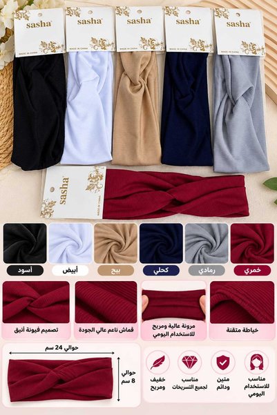 Generic Brand Women's Fabric Bands with Twist Knot, Wide and Elastic, Different Colors, 6 Pieces