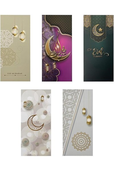 Party Magic مغلفات عيد مبارك متنوعة 18×8 سم 10 قطع/عبوة