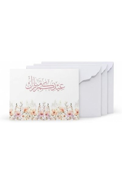 Generic 6 مغلفات عيد مبارك للهدايا والأموال - تصميم زهري أنيق لتوزيعات العيد