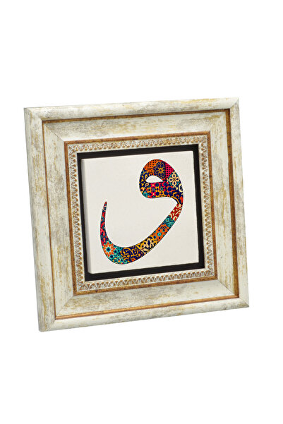 Sadrazam Marmură naturală imprimată Vav cu model luminos 20x20 1G-DesenVav1