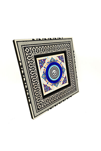 Sadrazam Model iluminat Mashallah imprimat pe MDF, tablou anatolian 20x20 1G-...