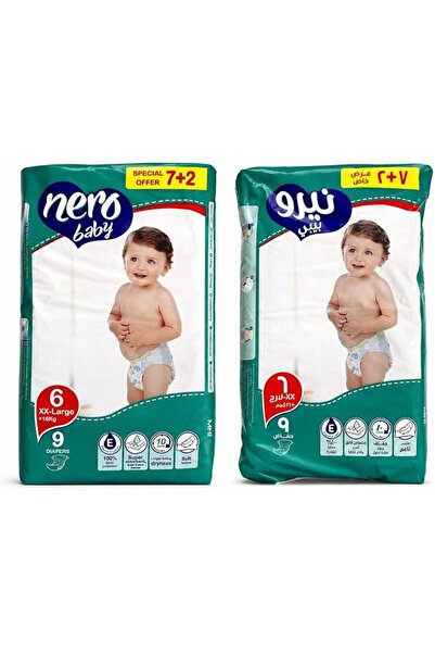 Nero حفاضات كبيرة للأطفال 9 قطع للأطفال بوزن 16 كجم وما فوق، مقاس N6