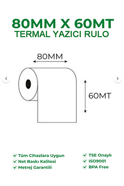 SRMATIK 80x60 Termal Rulo 1 Paket 10 Adet